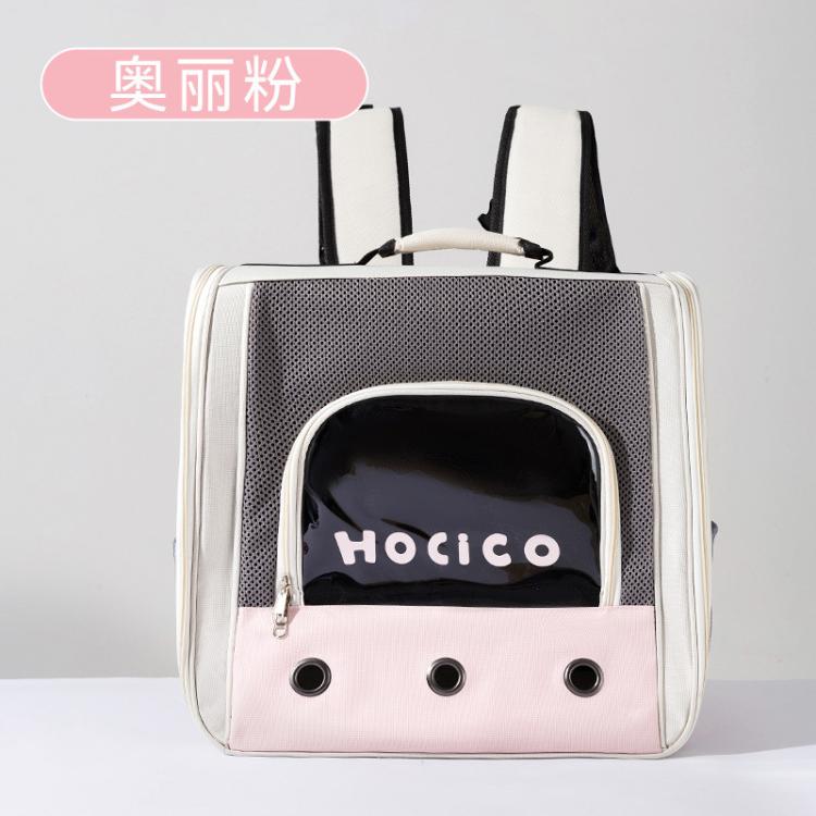 商品缩略图 7