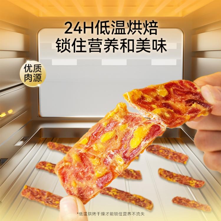 商品缩略图 4