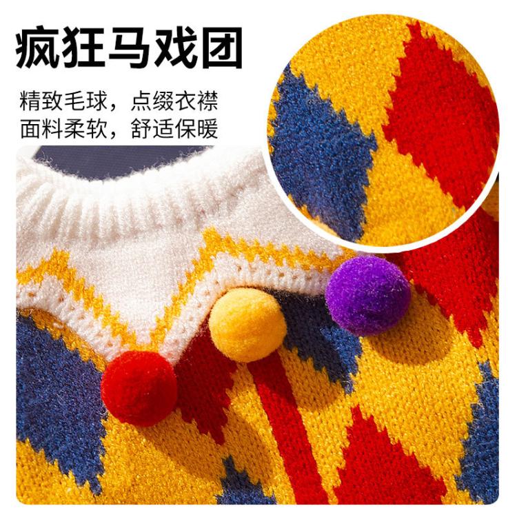 商品缩略图 6