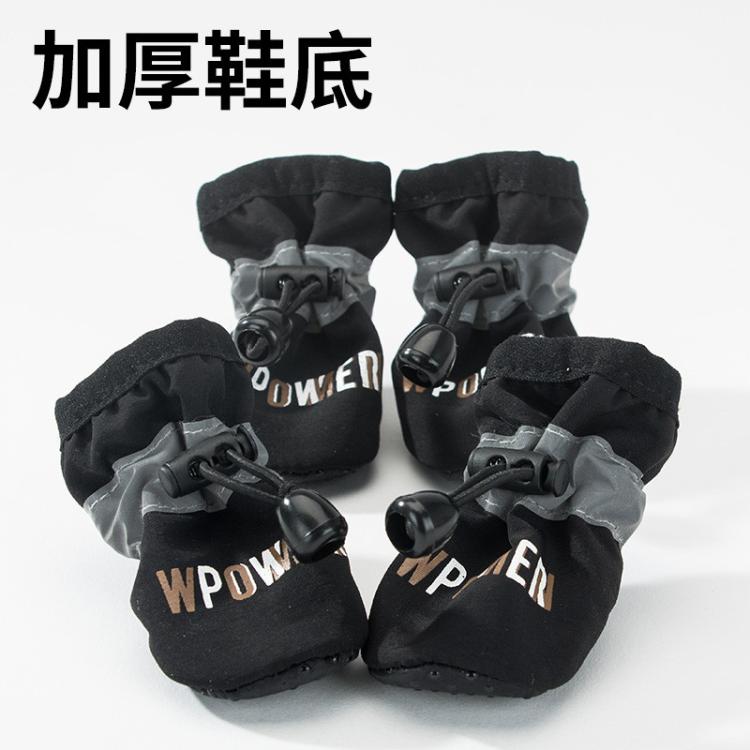 商品缩略图 2