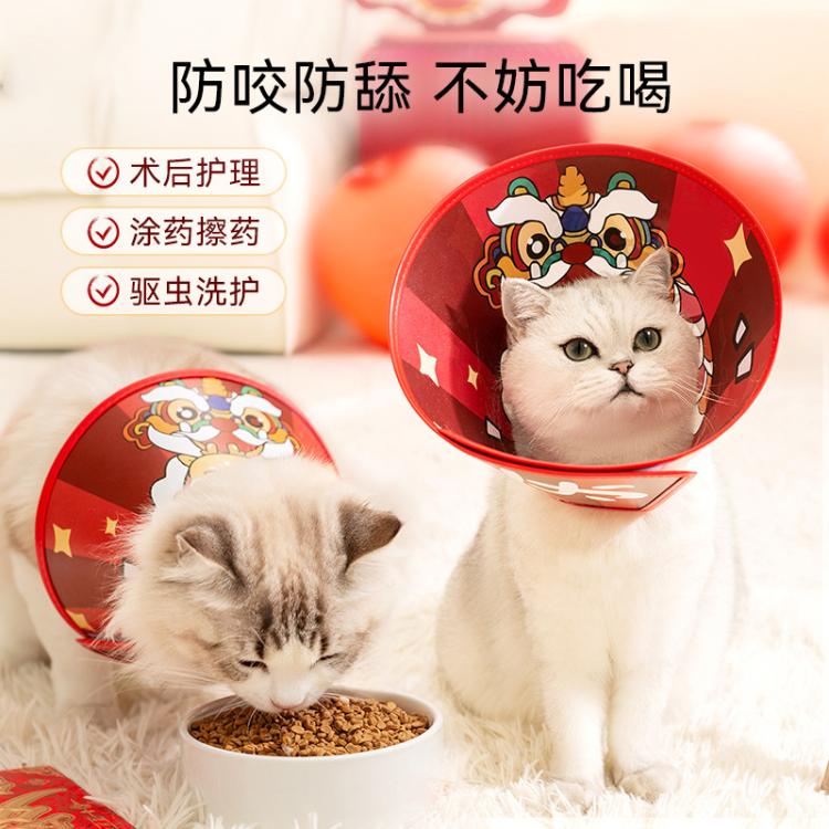 商品缩略图 2