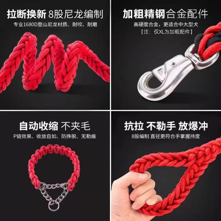商品缩略图 6