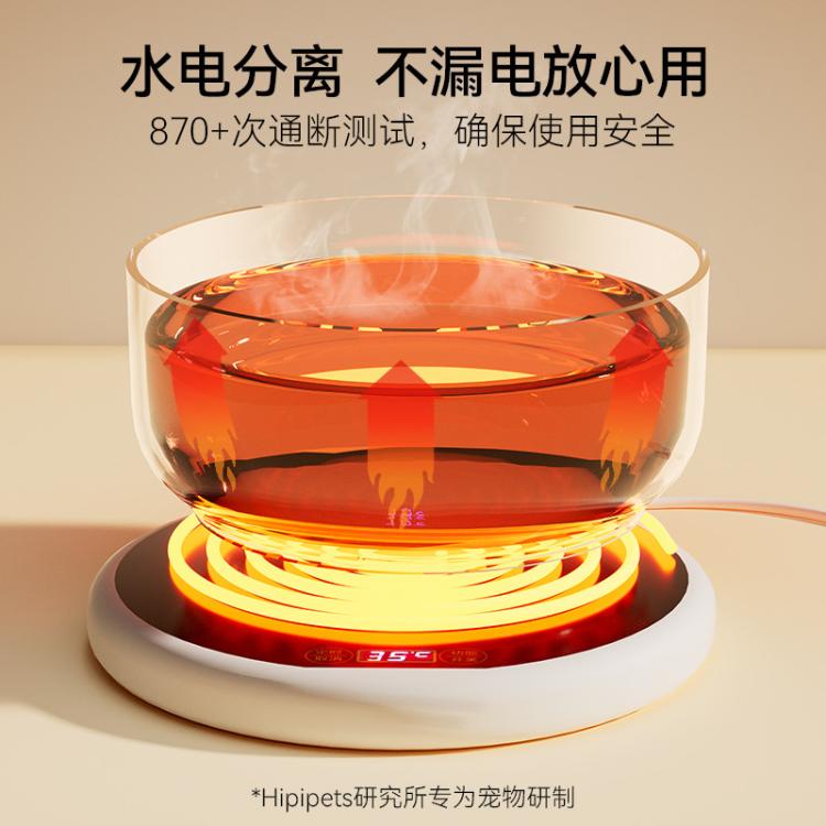 商品缩略图 5
