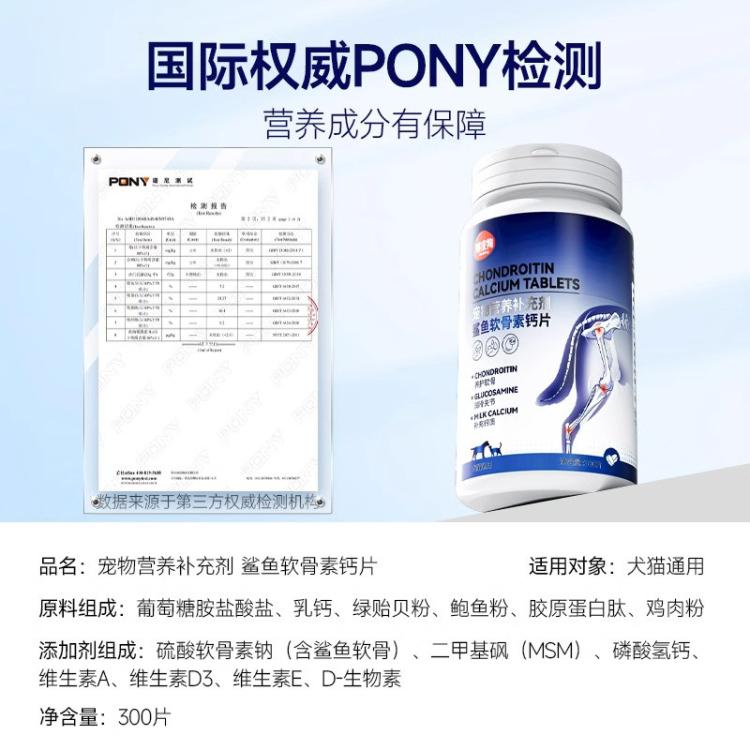 商品缩略图 7