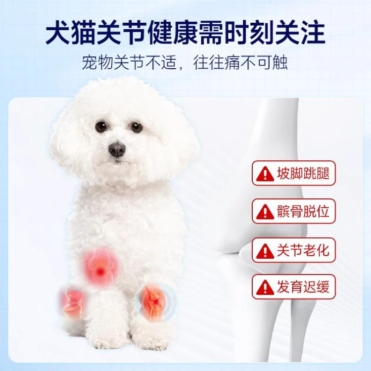 商品缩略图 4