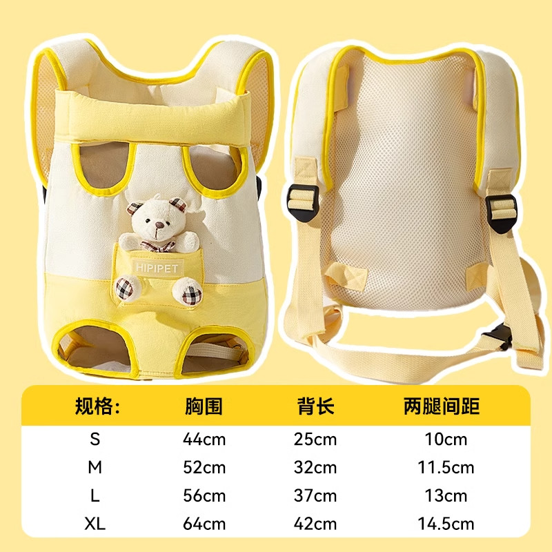 猫咪宠物猫包