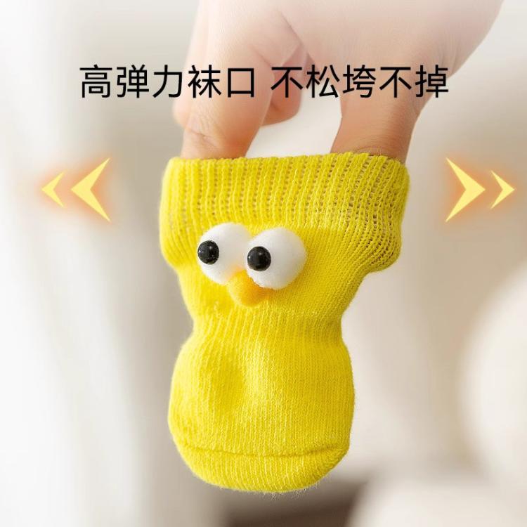 商品缩略图 4