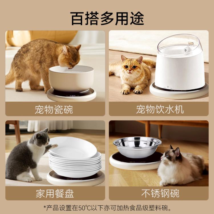 商品缩略图 6
