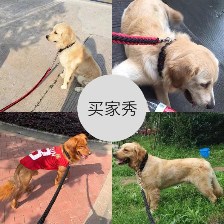 商品缩略图 7
