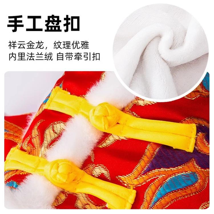 商品缩略图 6