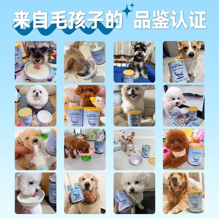 商品缩略图 8