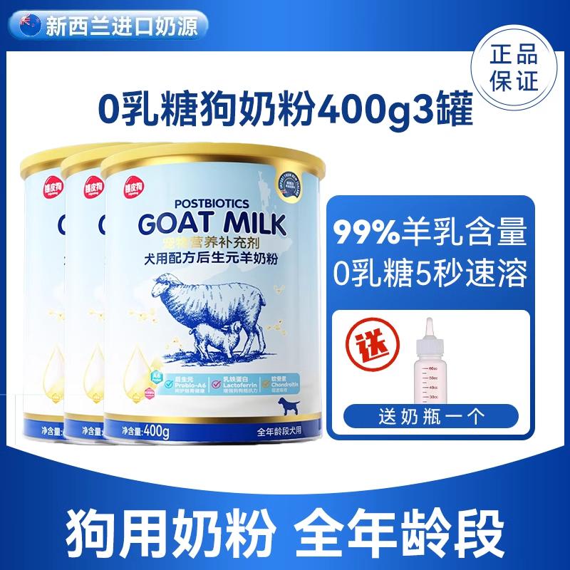 商品缩略图 1