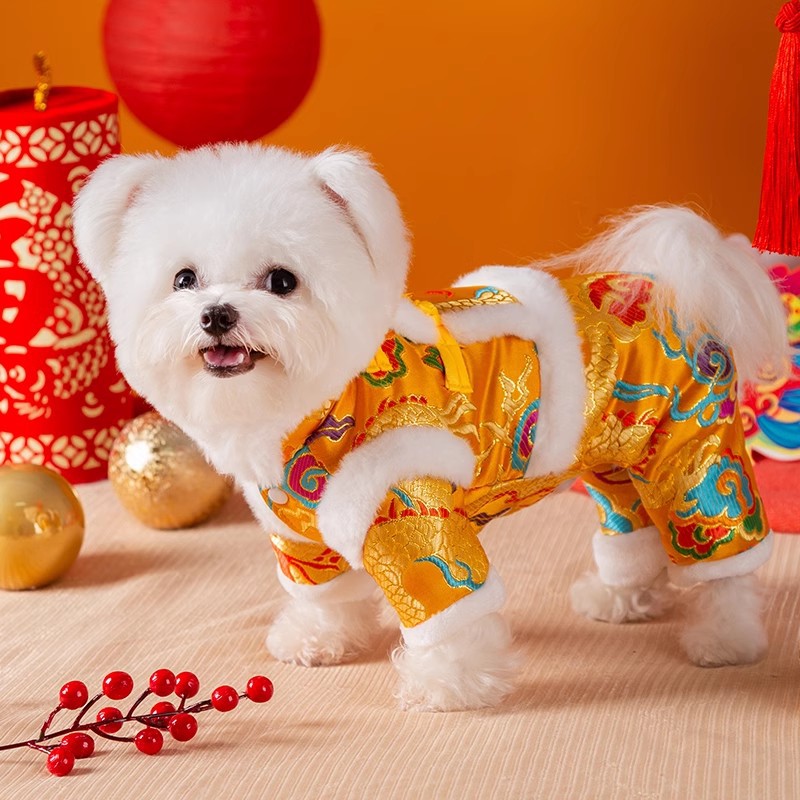 嬉皮狗 喜庆过年宠物狗狗新年衣服比熊泰迪博美小型犬四脚棉衣冬天拜年服