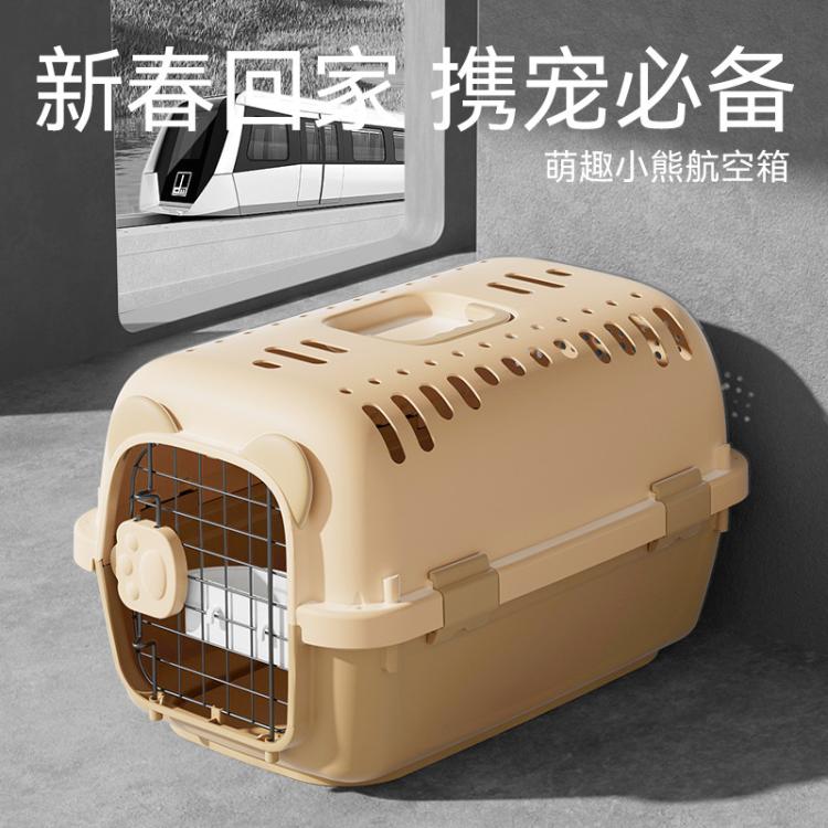 商品缩略图 3