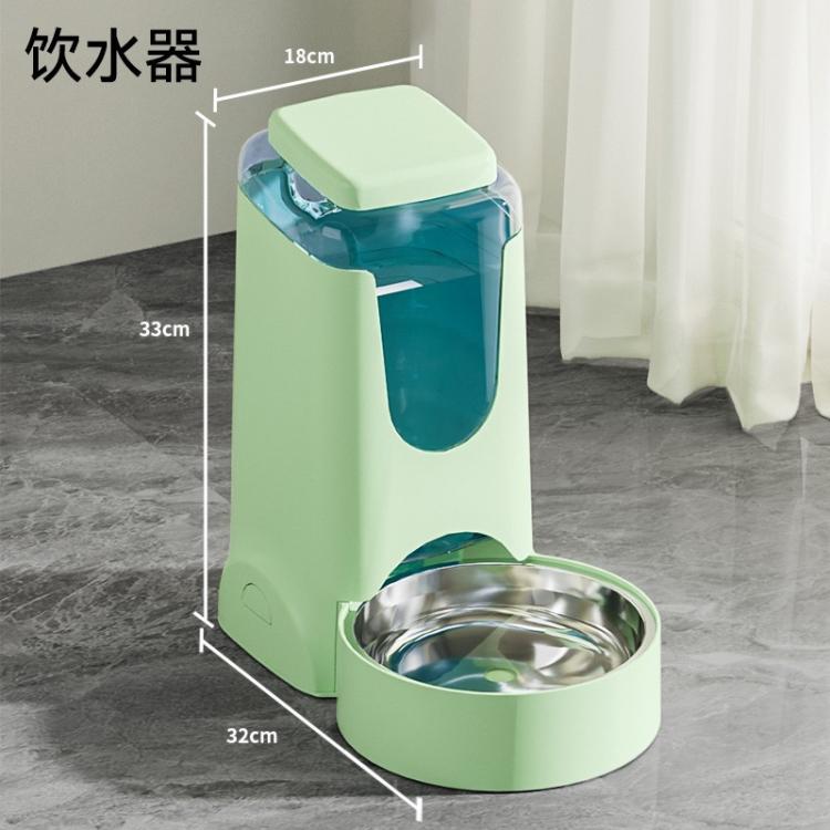 商品缩略图 3