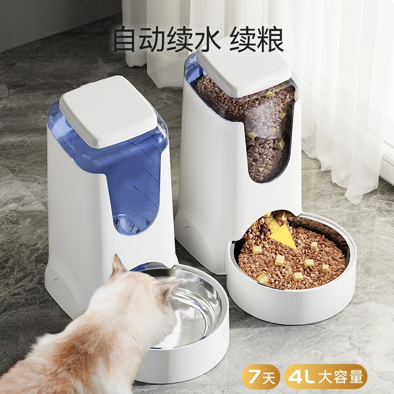 商品缩略图 1