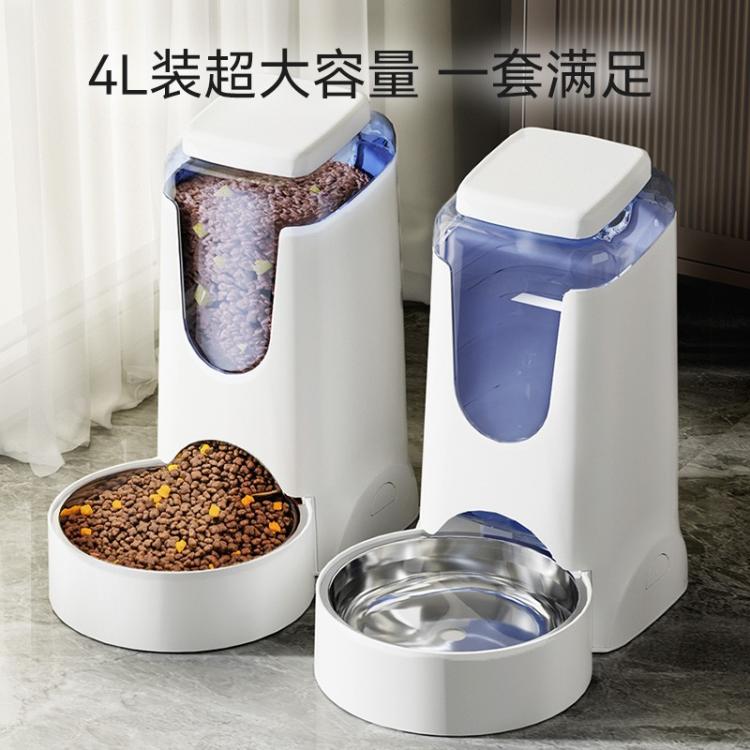 商品缩略图 4