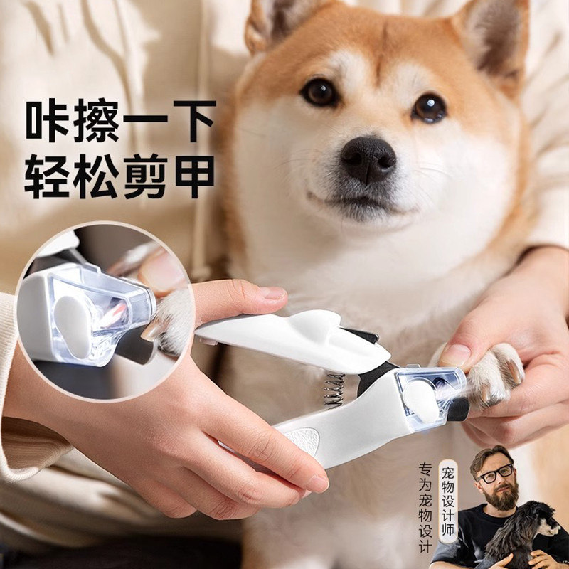 商品缩略图 1
