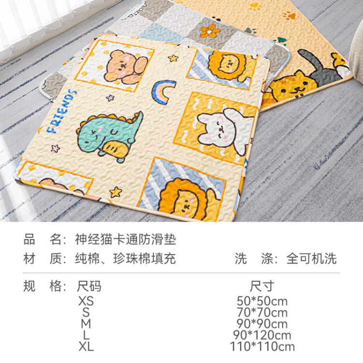 商品缩略图 7
