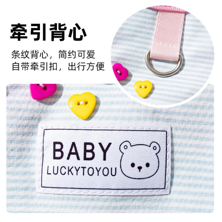 商品缩略图 6