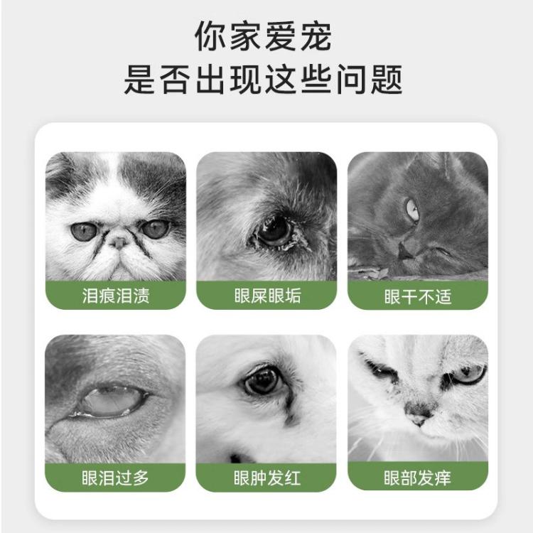 商品缩略图 4