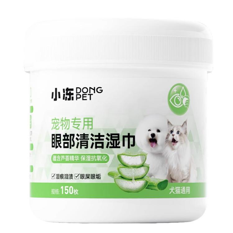 商品缩略图 3
