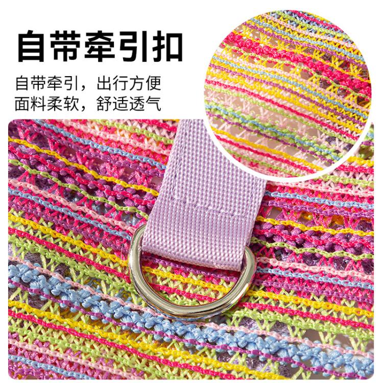 商品缩略图 6