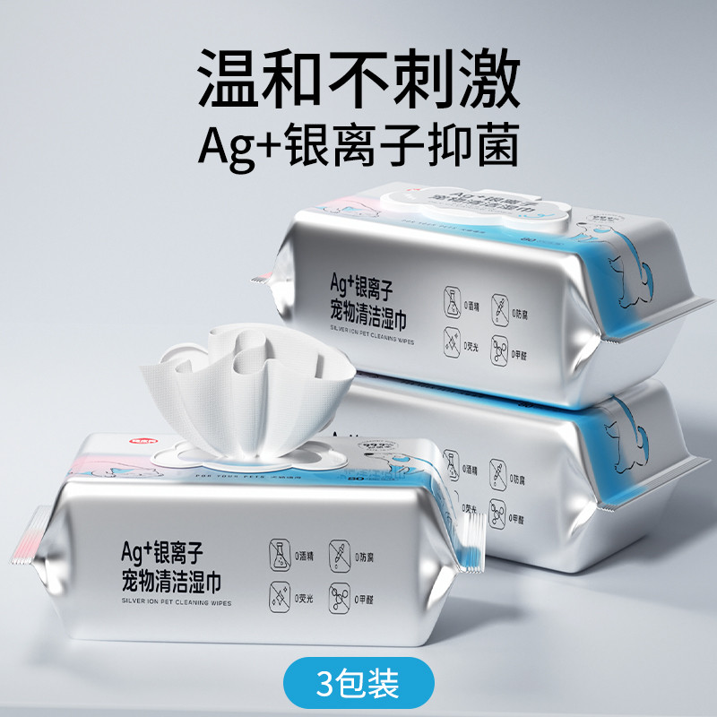 商品缩略图 1
