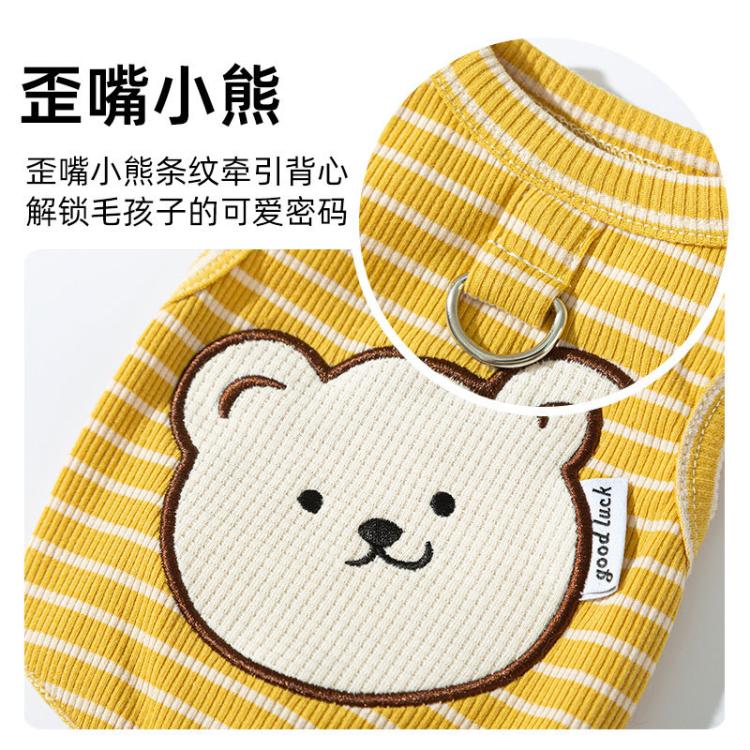 商品缩略图 6