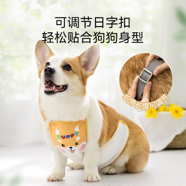 商品缩略图 6