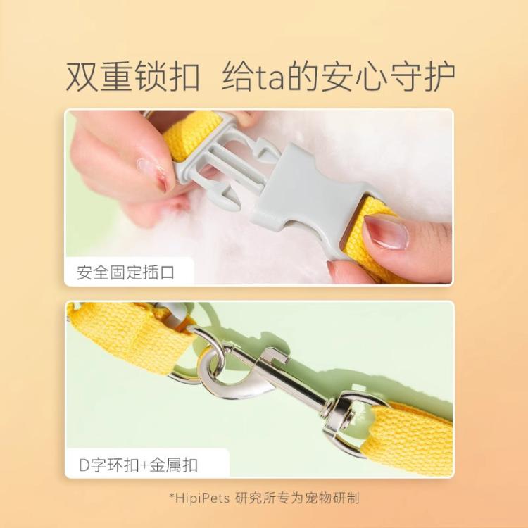 商品缩略图 4