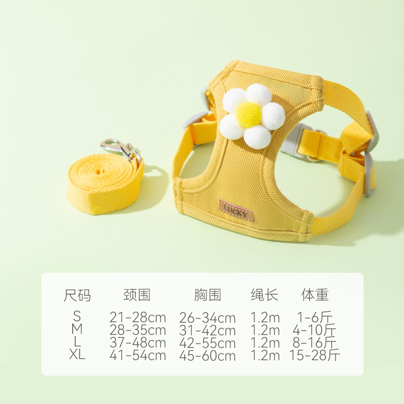 嬉皮狗 小狗狗牵引绳背心式遛狗绳子泰迪比熊小型犬胸背带外出狗链子宠物
