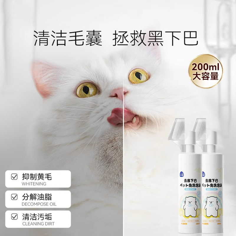 商品缩略图 1