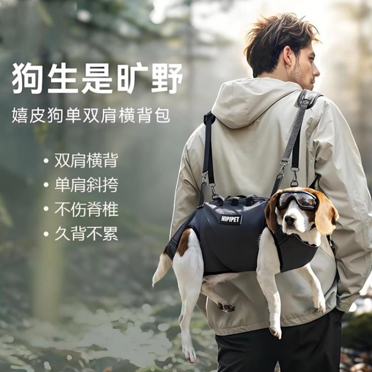 商品缩略图 2
