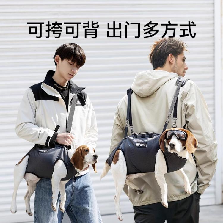 商品缩略图 5