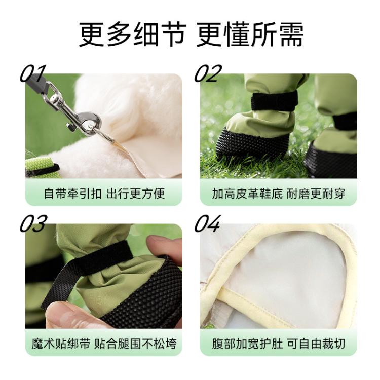 商品缩略图 6