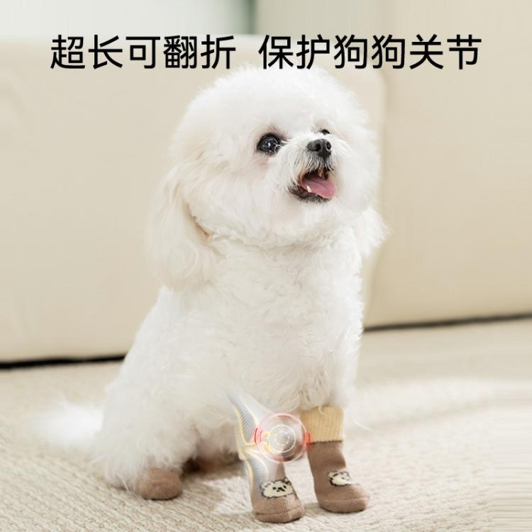 商品缩略图 6