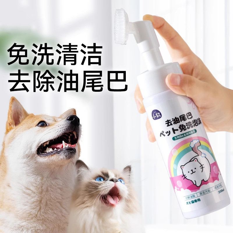 商品缩略图 1