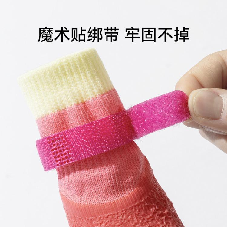 商品缩略图 7