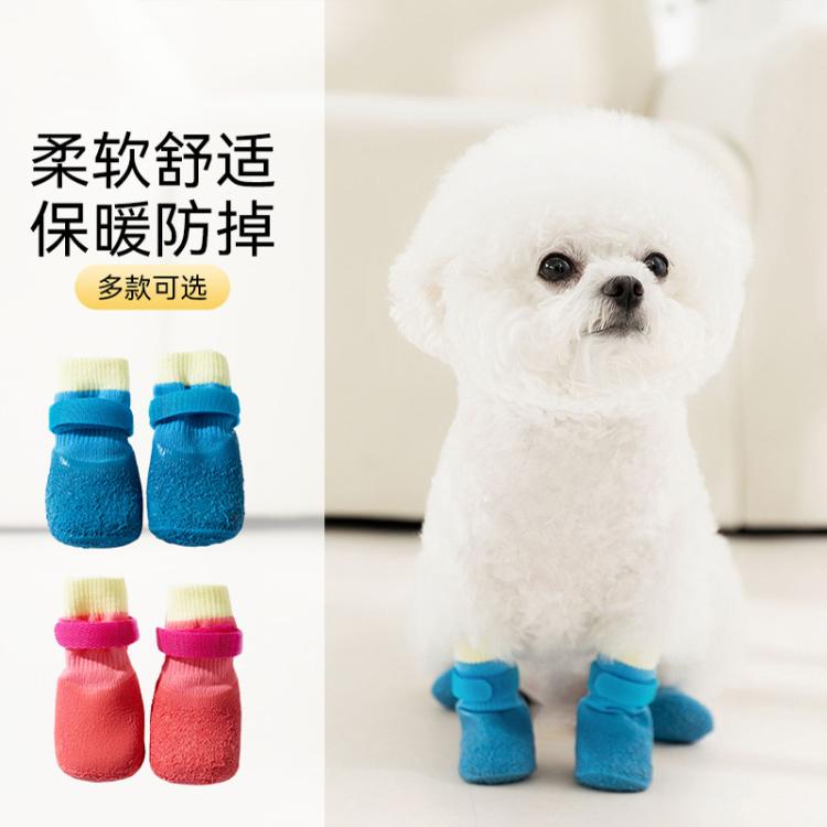 商品缩略图 4