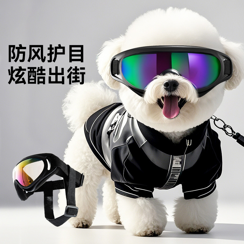 商品缩略图 1