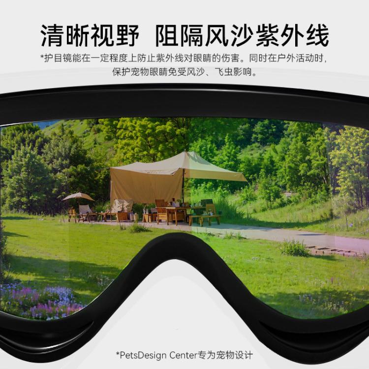 商品缩略图 4