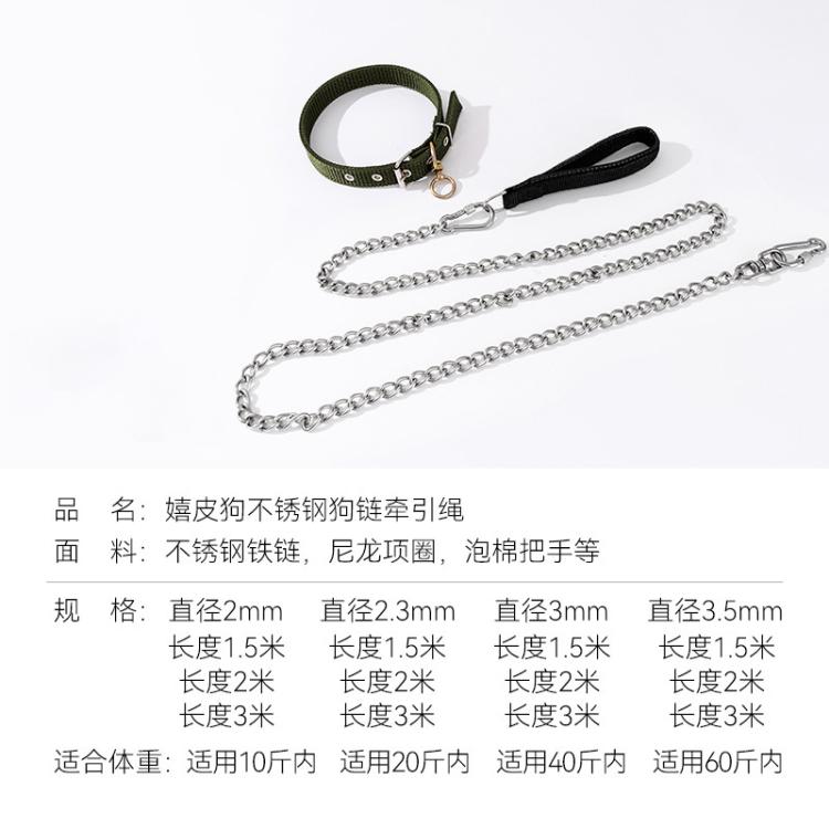 商品缩略图 7