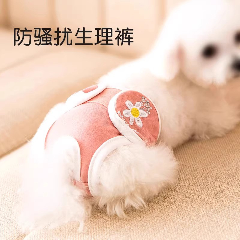商品缩略图 1