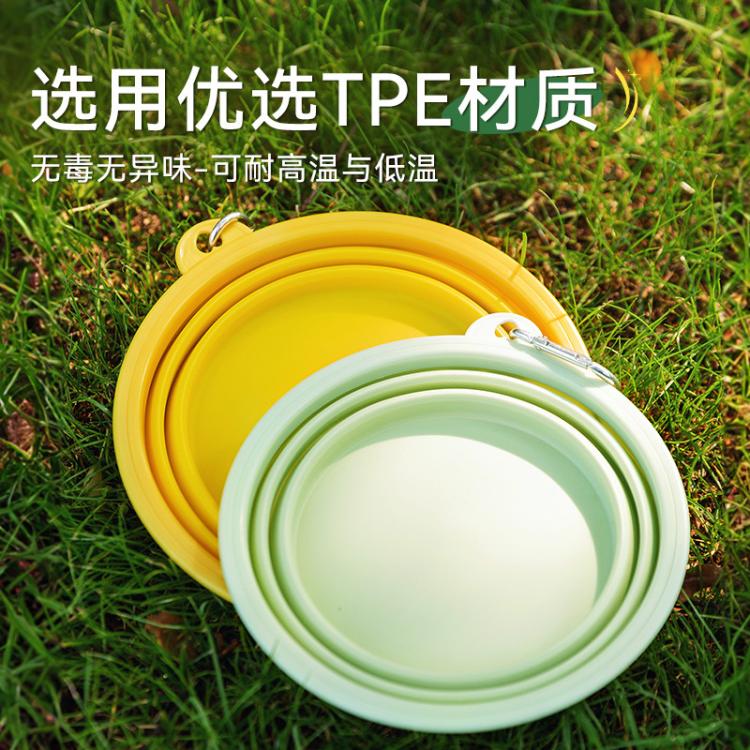 商品缩略图 6