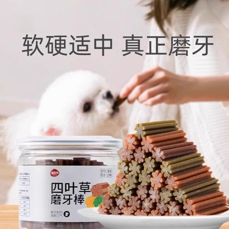 商品缩略图 3