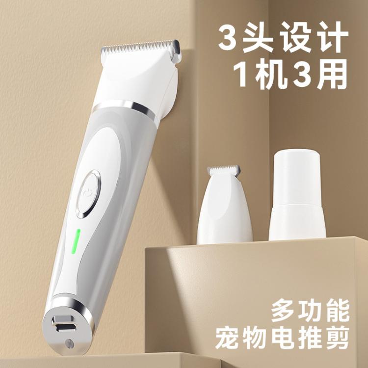 商品缩略图 2