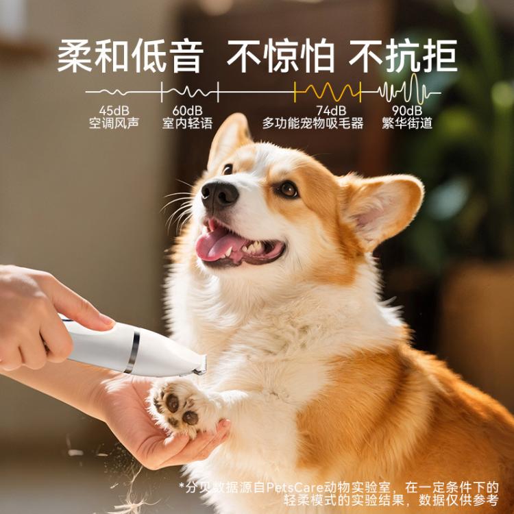 商品缩略图 6