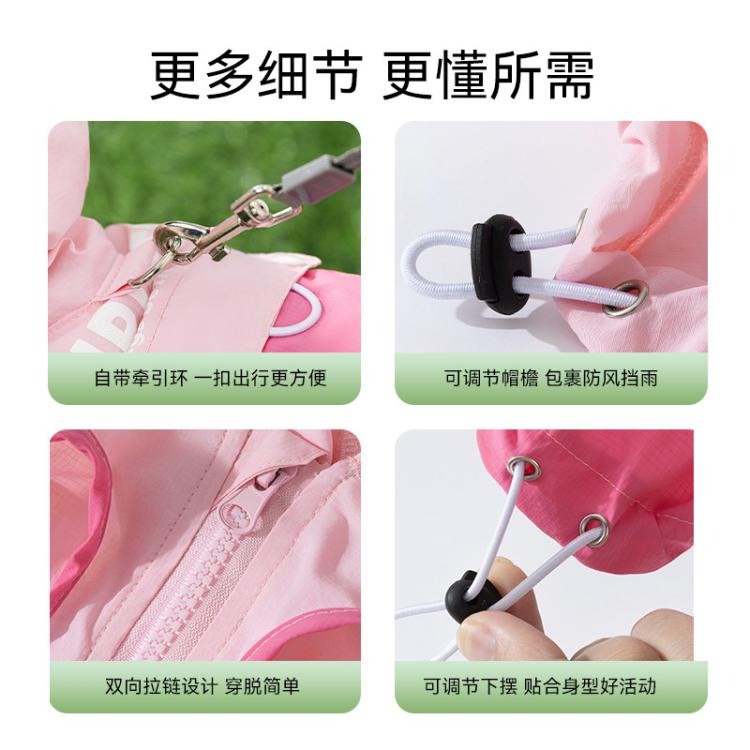 商品缩略图 6