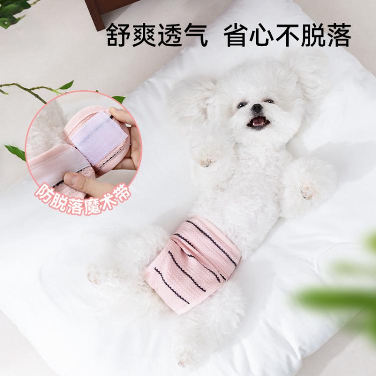 商品缩略图 4
